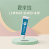 愛家捷 日韓 牆面修補膏