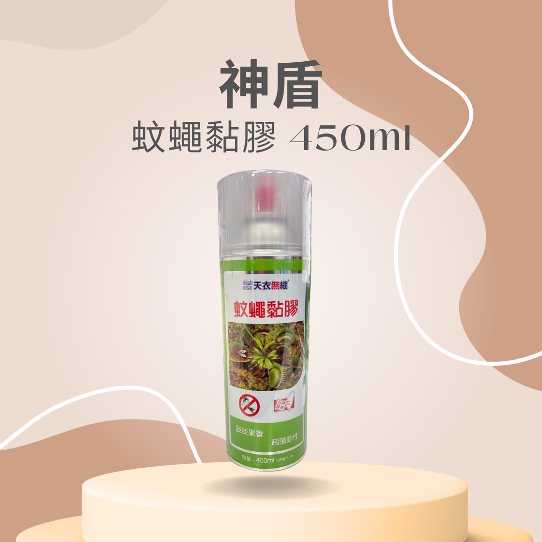神盾  蚊蟲 黏膠