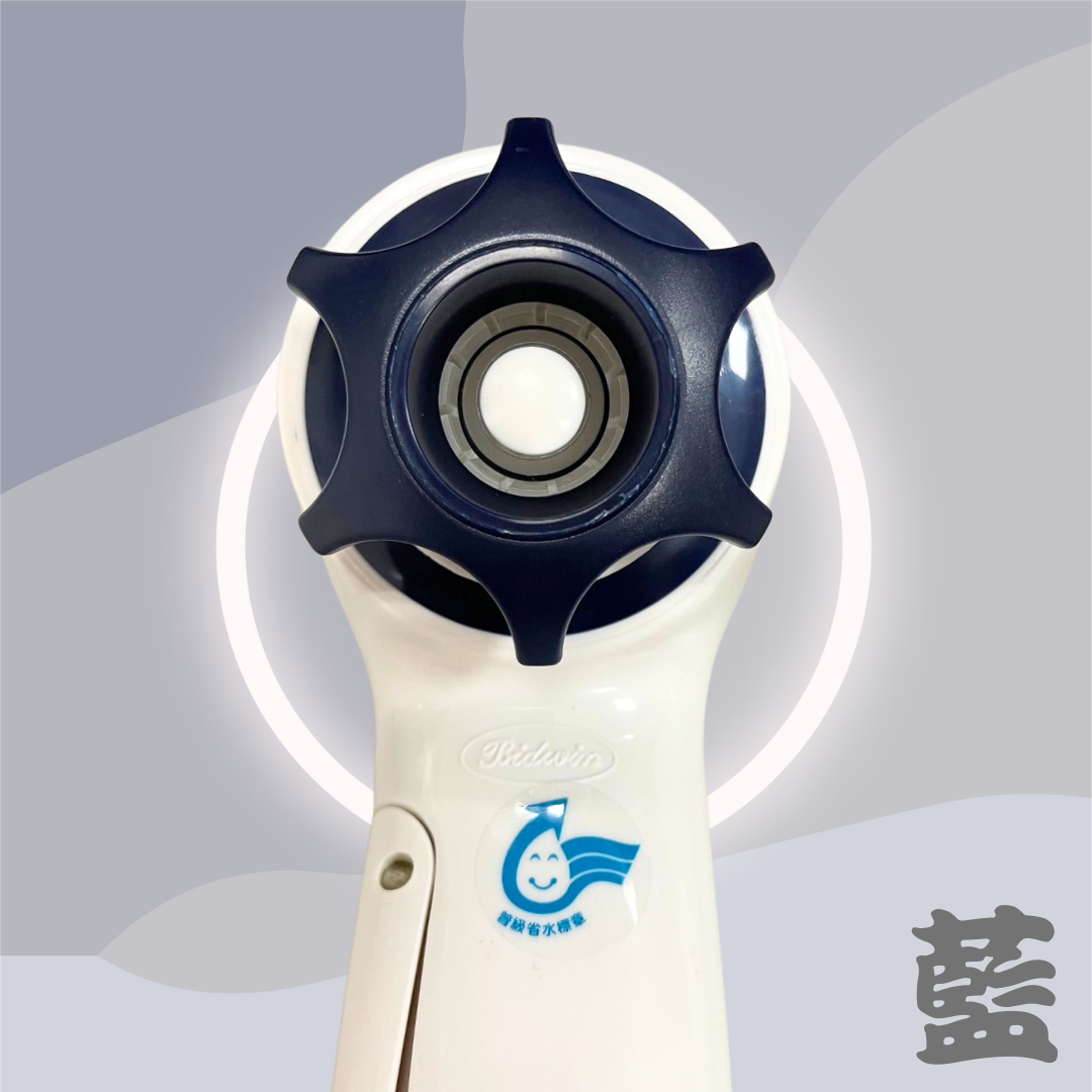 魔特萊 增壓 蓮蓬頭 BW-6S