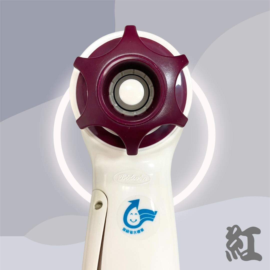 魔特萊 增壓 蓮蓬頭 BW-6S