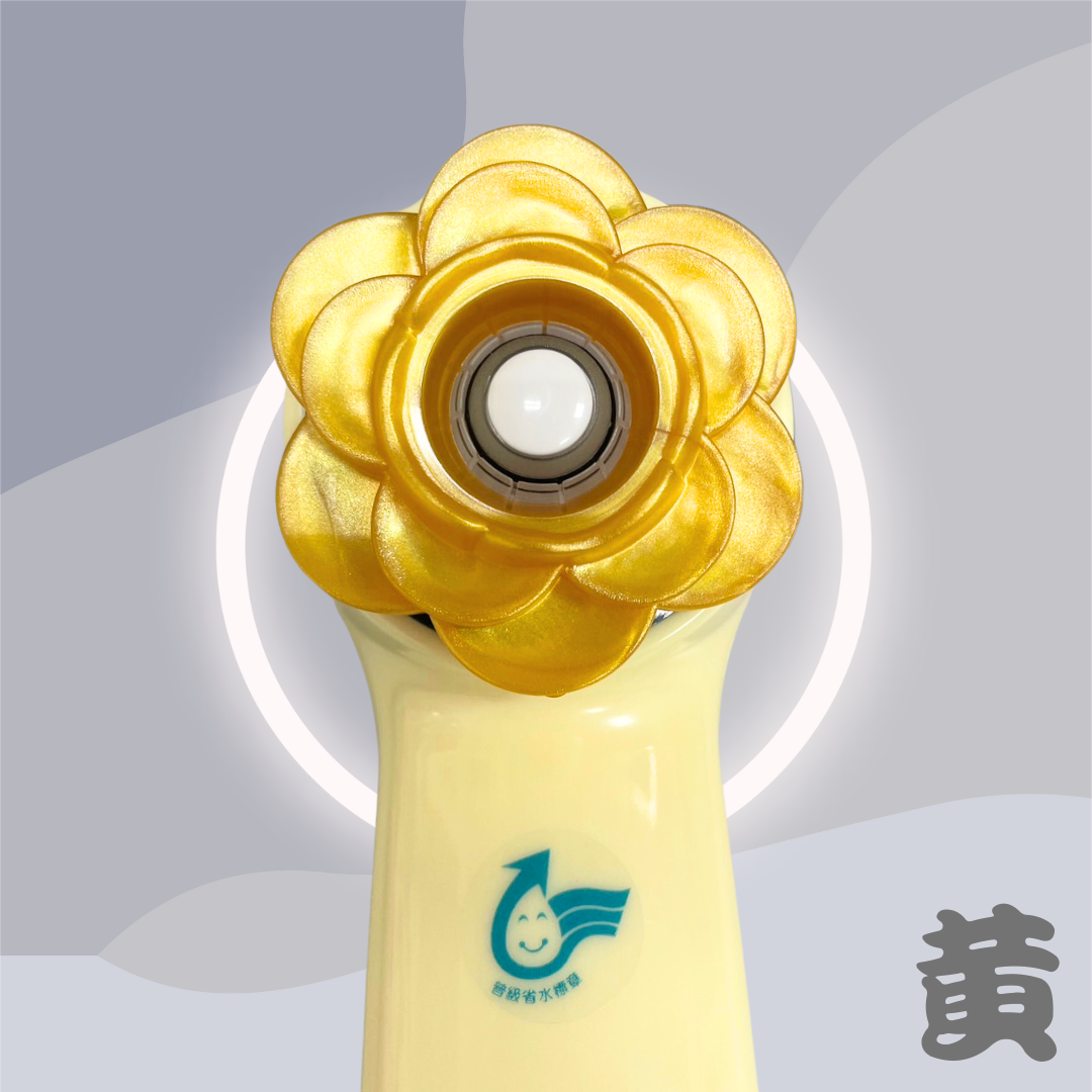 魔特萊 增壓 蓮蓬頭 BW-8SM