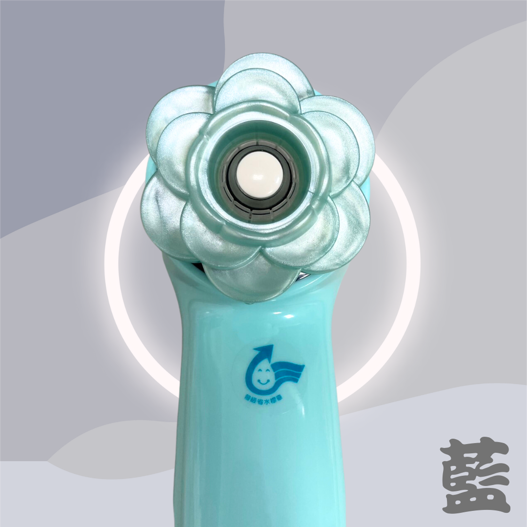 魔特萊 增壓 蓮蓬頭 BW-8SM