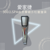 愛家捷 300孔 SPA 細水 蓮蓬頭