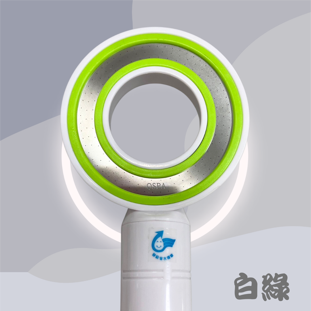 QSPA 甜甜圈 增壓 省水 蓮蓬頭 QP-188