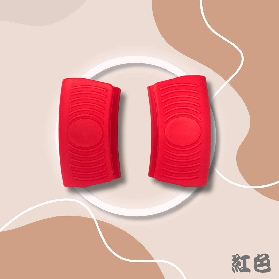 派樂 矽膠 防燙 鍋耳套