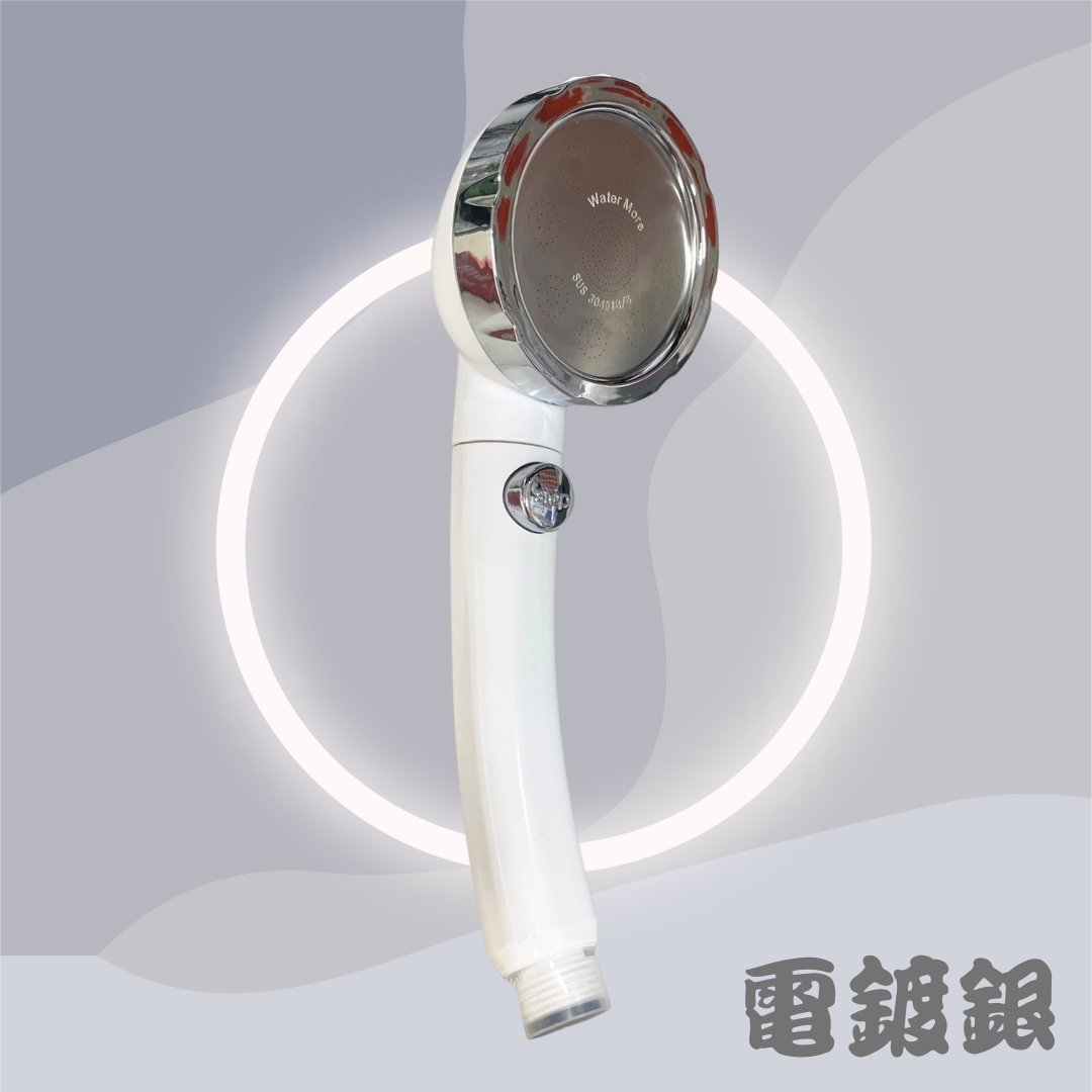 水摩爾 經典 省水 增壓 蓮蓬頭 wm-158n 水摩爾 經典 省水 增壓 蓮蓬頭 wm-158n