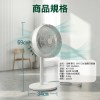 【派樂】鼎元12吋 日式循環涼風扇 台灣製造 內旋+外擺動 多旋式風扇 六段節能省電 KY-1035