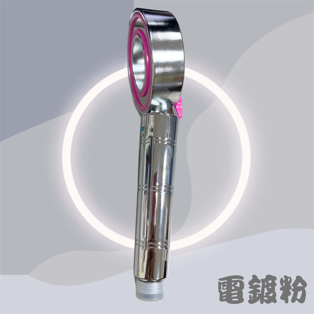 QSPA 甜甜圈 增壓 省水 蓮蓬頭 QP-188