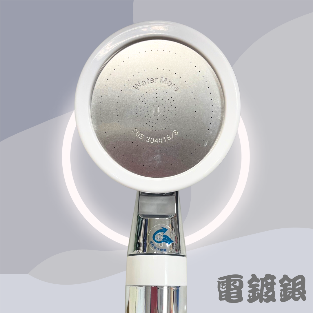 水呼呼 Super Spa 川型出水 蓮蓬頭 WH-777