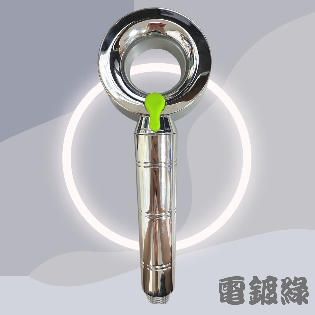 QSPA 甜甜圈 增壓 省水 蓮蓬頭 QP-188