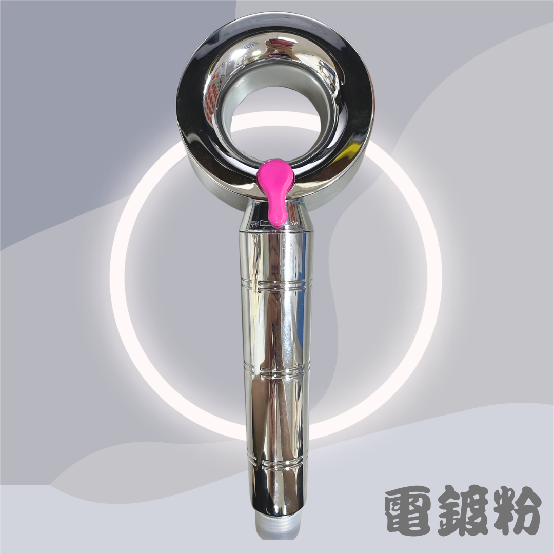 QSPA 甜甜圈 增壓 省水 蓮蓬頭 QP-188