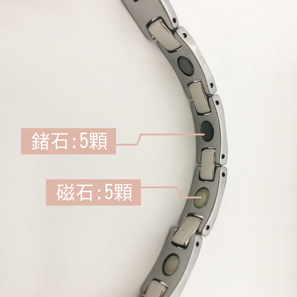 【KOTO】KENTA 豪華鑲鑽鍺磁石健康鎢鋼手鍊1入