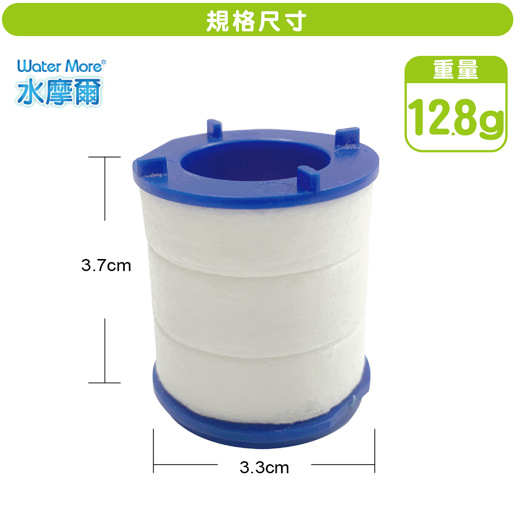 POPMORE 氣泡奇姬美肌沐浴器 五段水流一鍵止水微氣泡蓮蓬頭 1入 附除氯過濾器1入+濾芯6入 SPA美容級花灑 4.6億微米氣泡 高涵氧氣泡小分子水清潔補水保濕噴霧PM-315