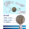 水摩爾 三段式水花 強力 增壓 蓮蓬頭 WM-211 水摩爾 三段式水花 強力 增壓 蓮蓬頭 WM-211
