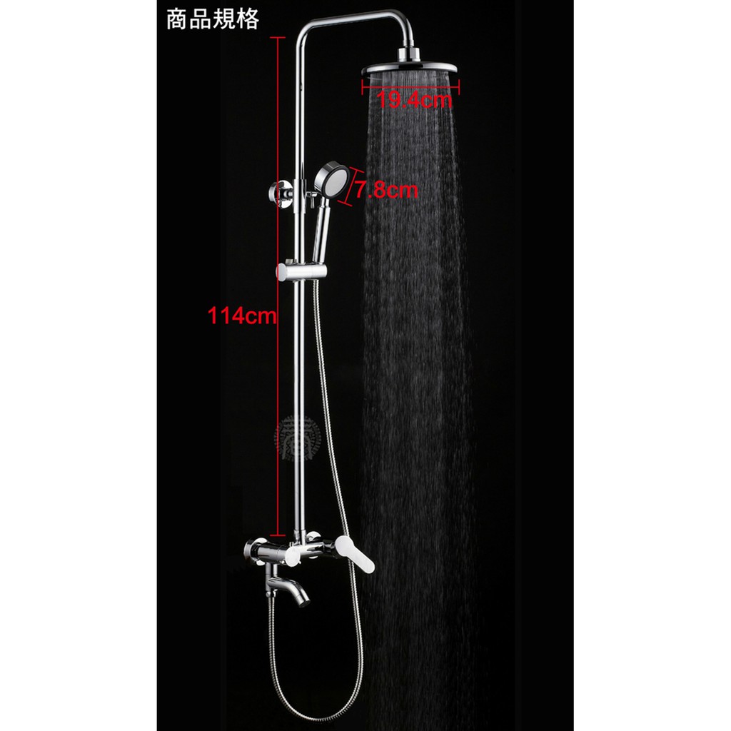 水摩爾 飯店式 頂噴 淋浴柱