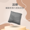 派樂 鐵觀音 彈力透氣 茶枕