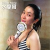 水摩爾 止水蓮蓬頭 四面花灑 蓮蓬頭 水摩爾 止水蓮蓬頭 四面花灑 蓮蓬頭