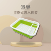 派樂 廚房用品 折疊式瀝水盤 瀝水籃