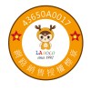 【LAPOLO】LA-966 陶瓷電暖器 速熱360度環繞 電暖器 植絨 電暖爐