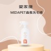 愛家捷 MIDA PET 蟲蚤 洗毛精 愛家捷 MIDA PET 蟲蚤 洗毛精