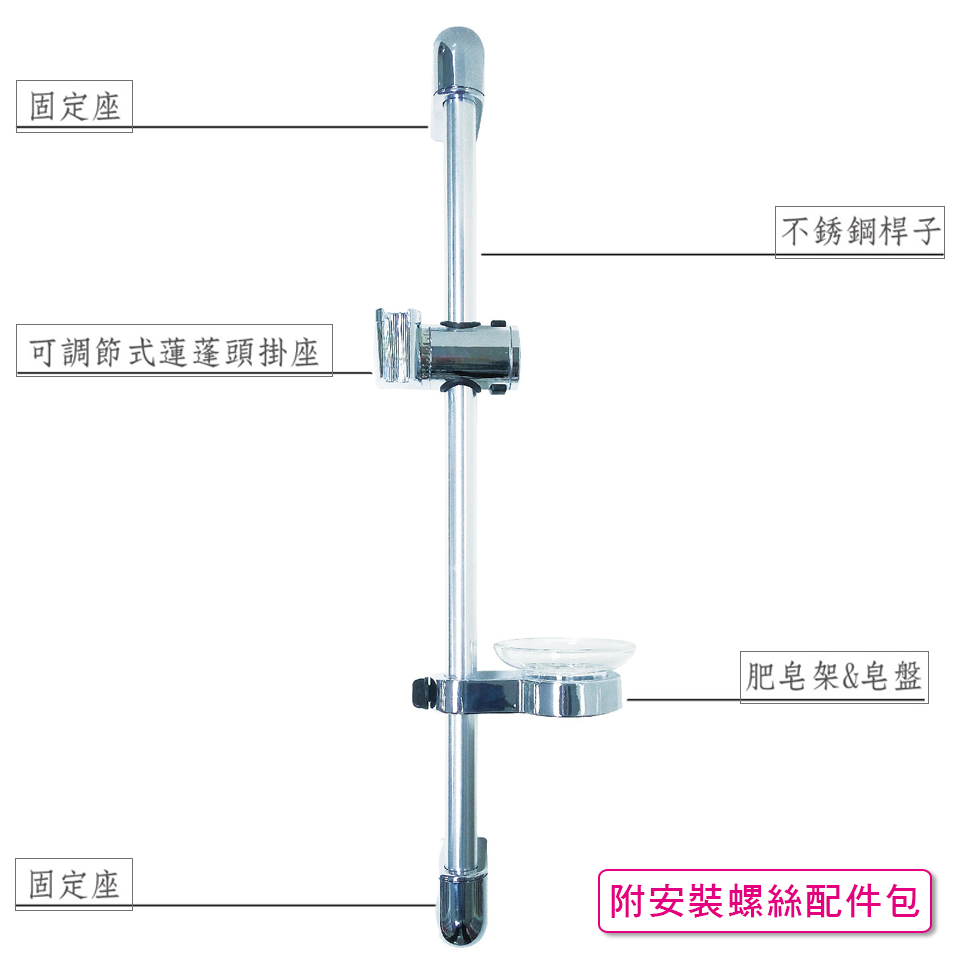 【水呼呼】三段增壓淨水蓮蓬頭豪奢組