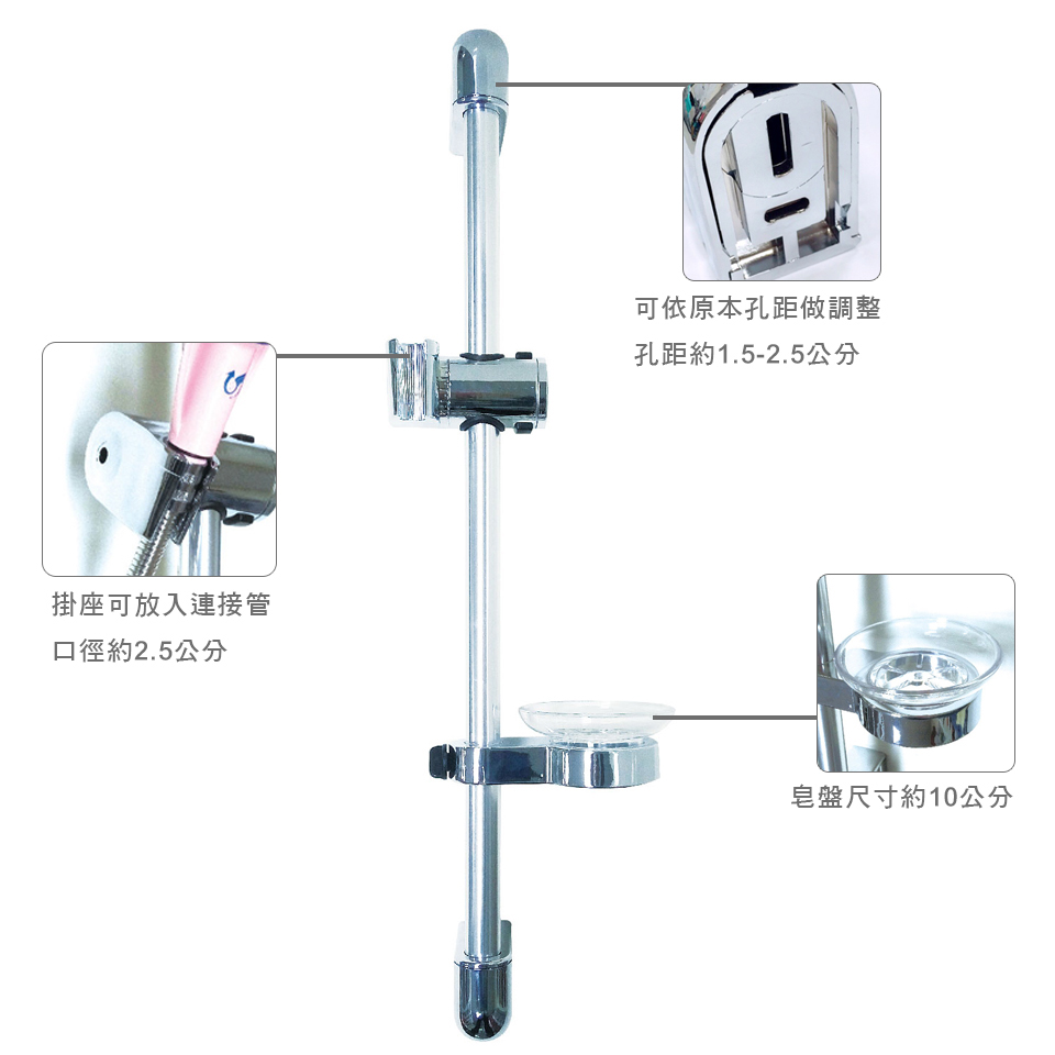 【水呼呼】三段增壓淨水蓮蓬頭豪奢組