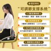 【派樂】撐腰人人體工學減壓調整座椅墊