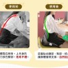 【派樂】撐腰人人體工學減壓調整座椅墊