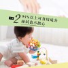 【愛家捷】WASHWISE萬用清潔噴霧