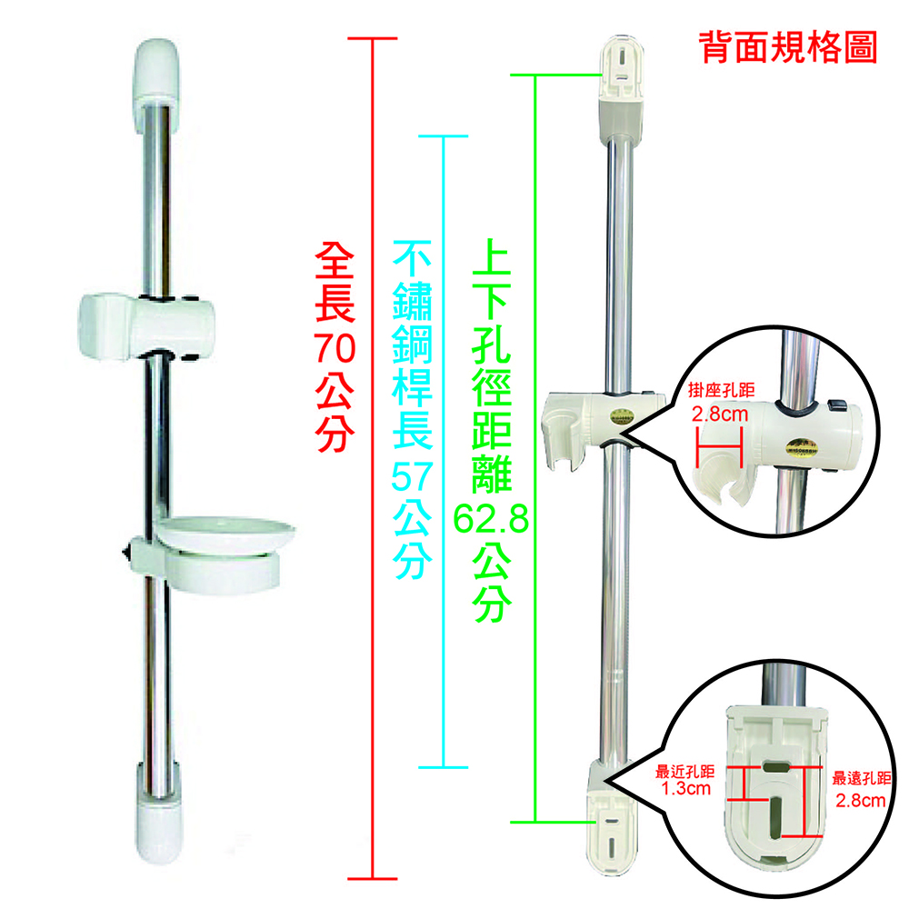 【水呼呼】三段增壓淨水蓮蓬頭豪華組