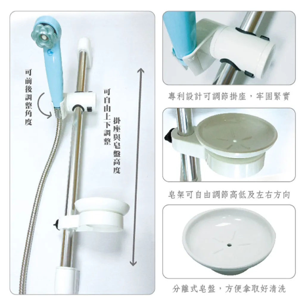 白滑桿賣場圖-4-1024x1024 【水呼呼】三段增壓淨水蓮蓬頭超值組