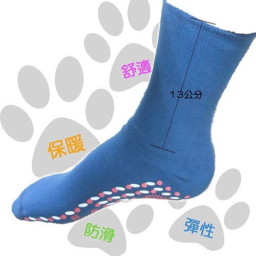 【LAPOLO】對流式電暖器TW-969送開運保暖襪3雙