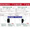 【LAPOLO】速熱360度環繞 電暖爐 LA-966 送派樂開運襪3雙