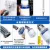 【水呼呼】三段增壓淨水蓮蓬頭豪華組