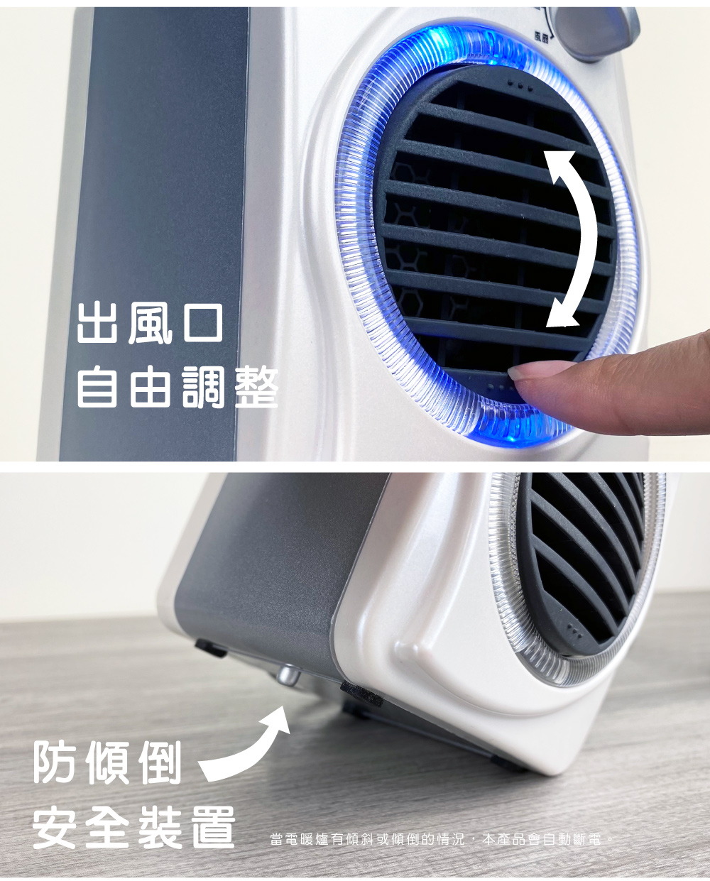 【魔特萊】綠瓦 超迷你奈米陶瓷蜂巢電暖器 電暖爐 RD-200