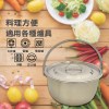 【派樂】304不鏽鋼萬用鍋22cm含鍋蓋