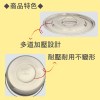 【派樂】304不鏽鋼萬用鍋22cm含鍋蓋