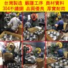 【派樂】304不鏽鋼鍋18cm含鍋蓋