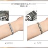KOTO原廠外銷歐洲品牌KENTA-鎢鋼鑲鑽鍺磁健康手鍊-細版女款1入-蝴蝶扣款絨布束帶裝-4 【KOTO】KENTA 鎢鋼鑲鑽鍺磁健康手鍊 細版女款1入 蝴蝶扣款
