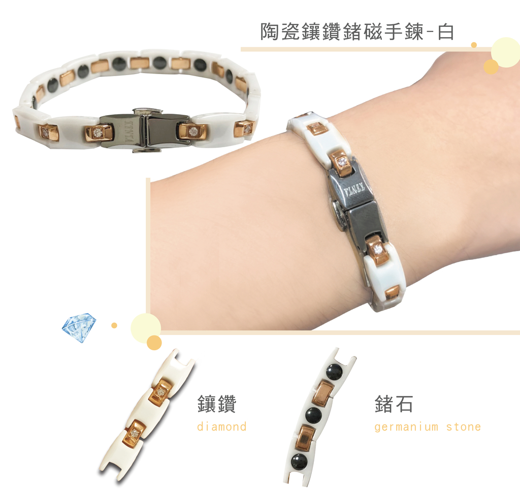 【KOTO】KENTA 陶瓷鑲鑽鍺磁健康手鍊1入(絨布束帶裝)