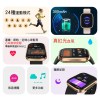 【時尚星】人因2吋全觸控智慧智能手錶