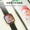 【時尚星】人因2吋全觸控智慧智能手錶