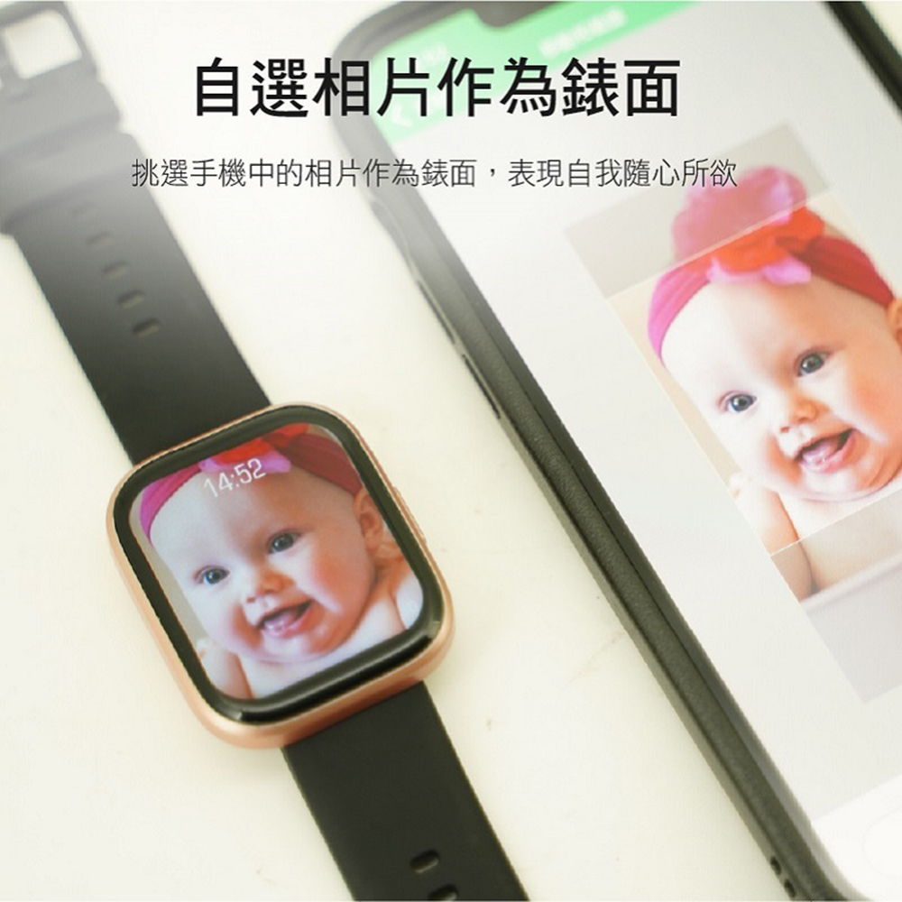 【時尚星】人因2吋全觸控智慧智能手錶