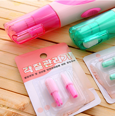 【Youlikee】電動磨腳皮機