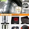 【派樂】久而久蒸好用304不銹鋼萬用料理鍋