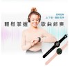 【時尚星】人因1.43吋智慧智能手錶
