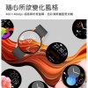 【時尚星】人因1.43吋智慧智能手錶