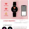 【時尚星】人因1.43吋智慧智能手錶