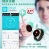 【時尚星】人因1.43吋智慧智能手錶