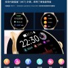【時尚星】人因1.43吋智慧智能手錶